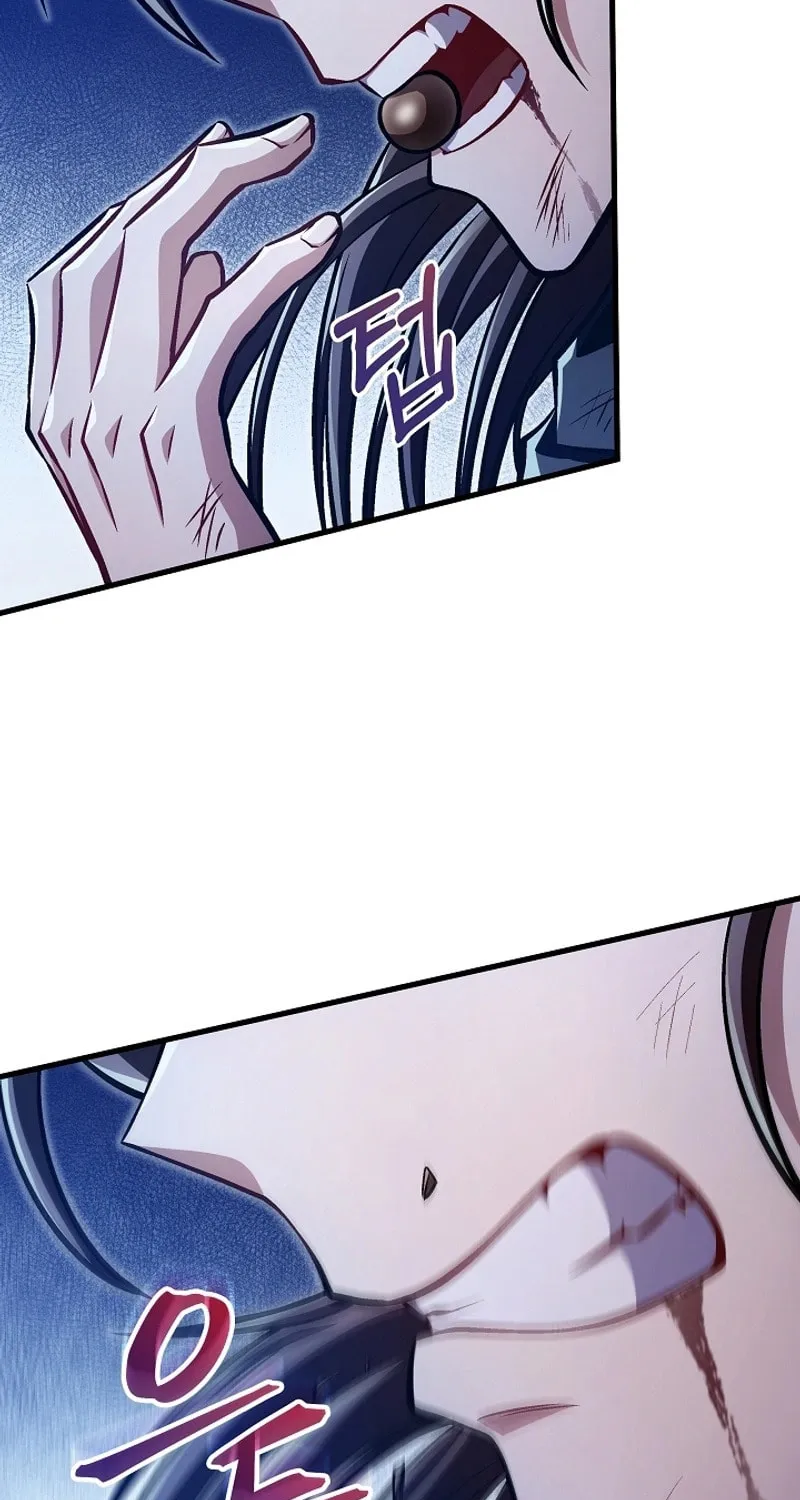 Demoniac Two Heroes Chapter 52 page 12 - 