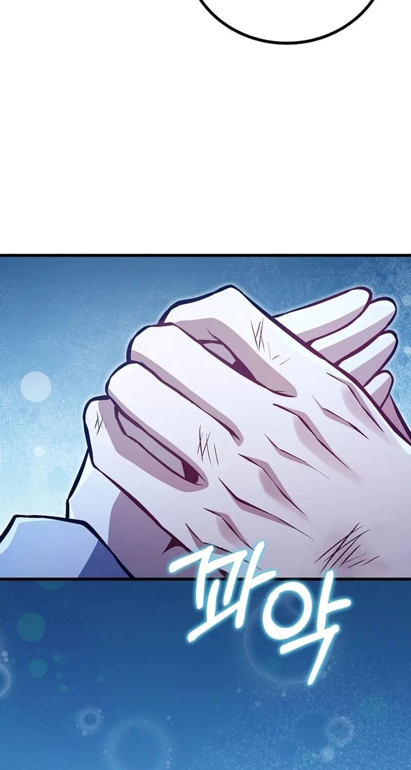 Demoniac Two Heroes Chapter 52 page 29 - 