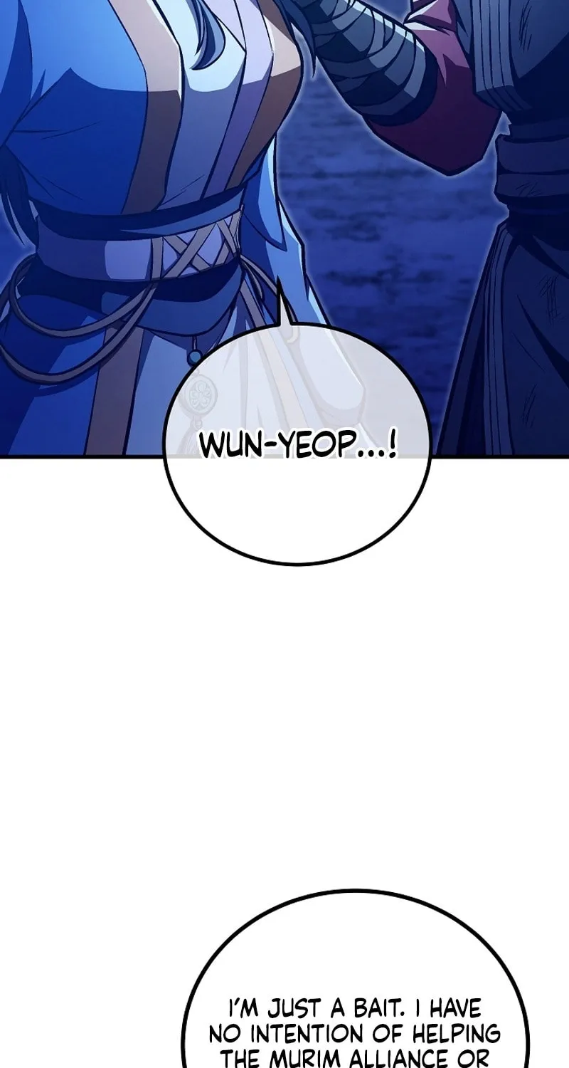 Demoniac Two Heroes Chapter 52 page 42 - 