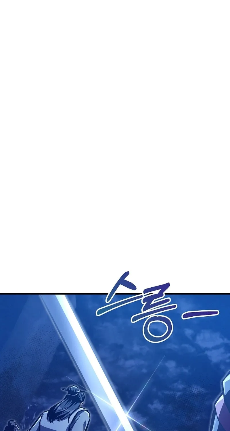 Demoniac Two Heroes Chapter 52 page 54 - 