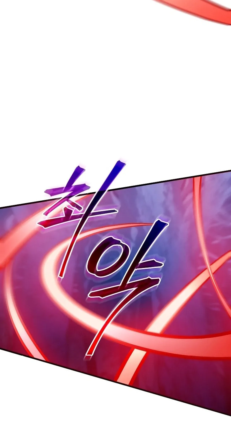 Demoniac Two Heroes Chapter 52 page 65 - 