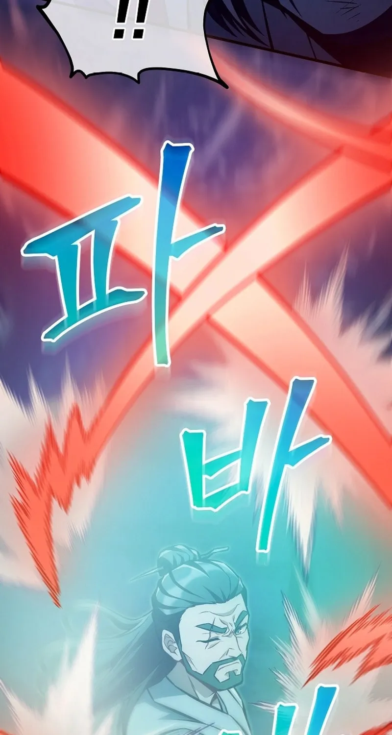Demoniac Two Heroes Chapter 52 page 69 - 