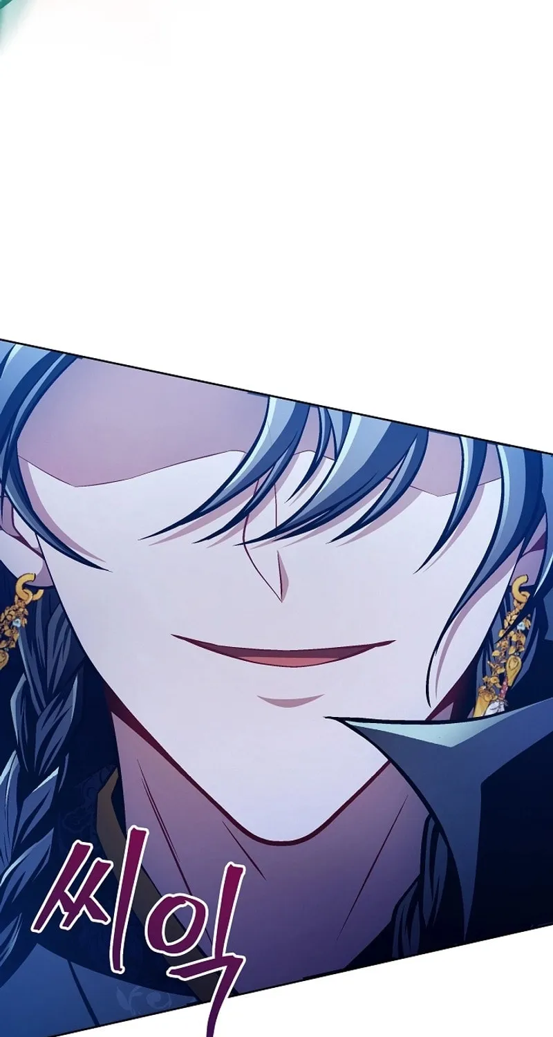 Demoniac Two Heroes Chapter 52 page 77 - 