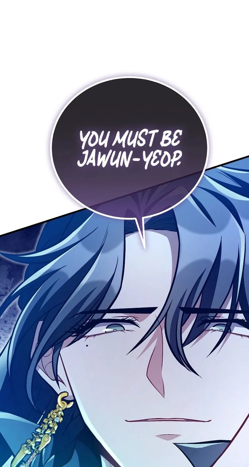 Demoniac Two Heroes Chapter 52 page 89 - 
