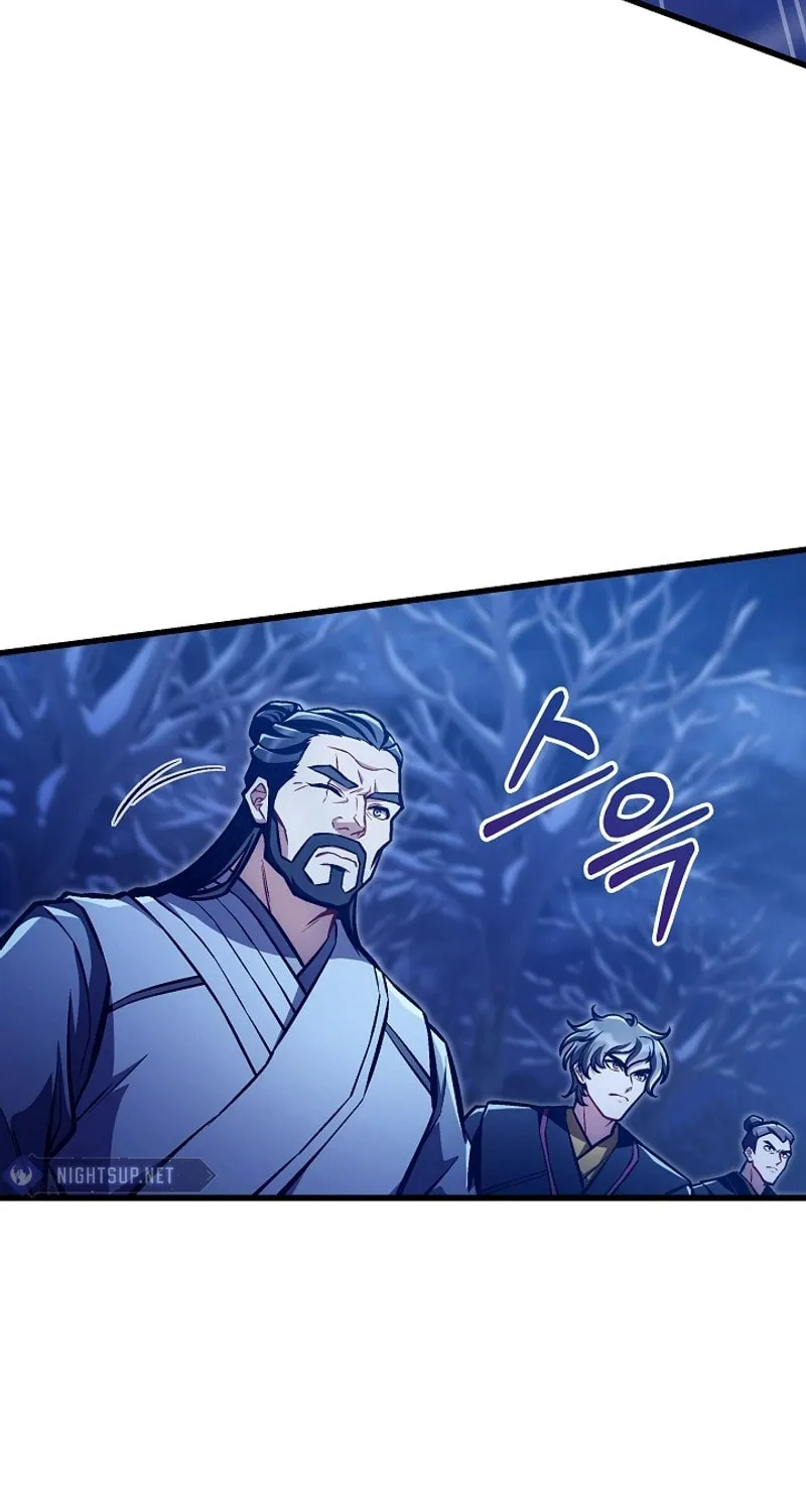 Demoniac Two Heroes Chapter 53 page 18 - 