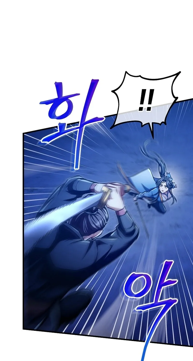 Demoniac Two Heroes Chapter 53 page 32 - 