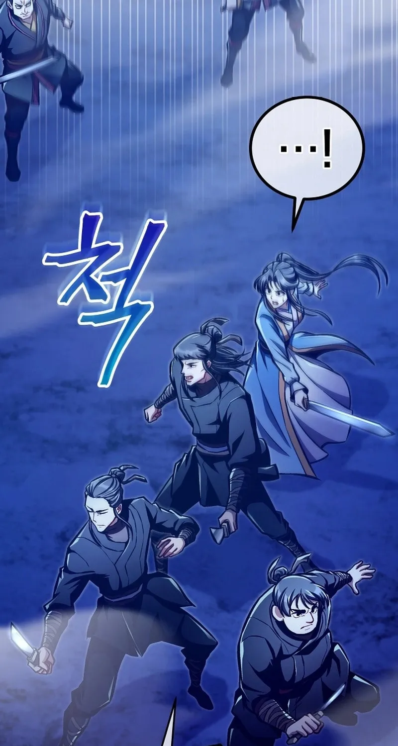 Demoniac Two Heroes Chapter 53 page 38 - 