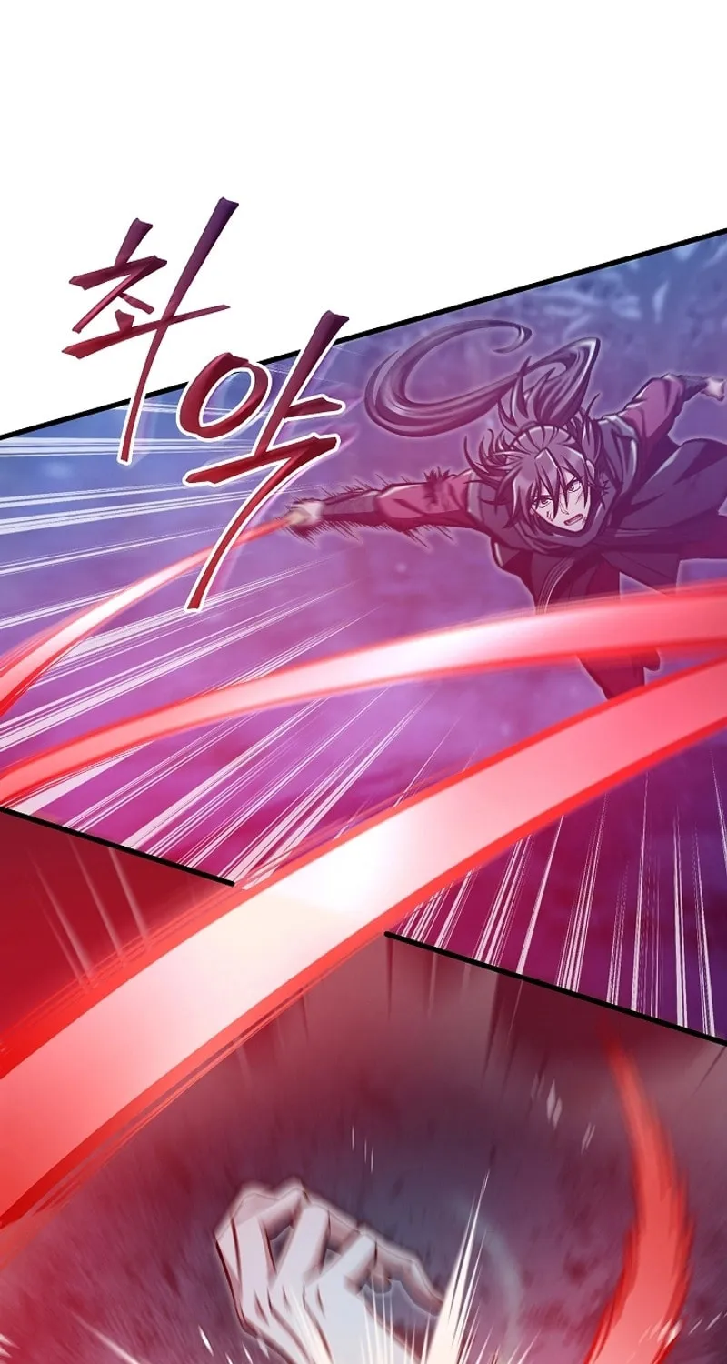 Demoniac Two Heroes Chapter 53 page 48 - 
