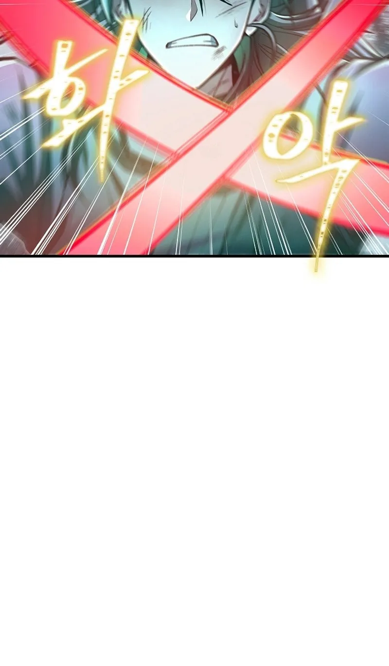 Demoniac Two Heroes Chapter 53 page 53 - 