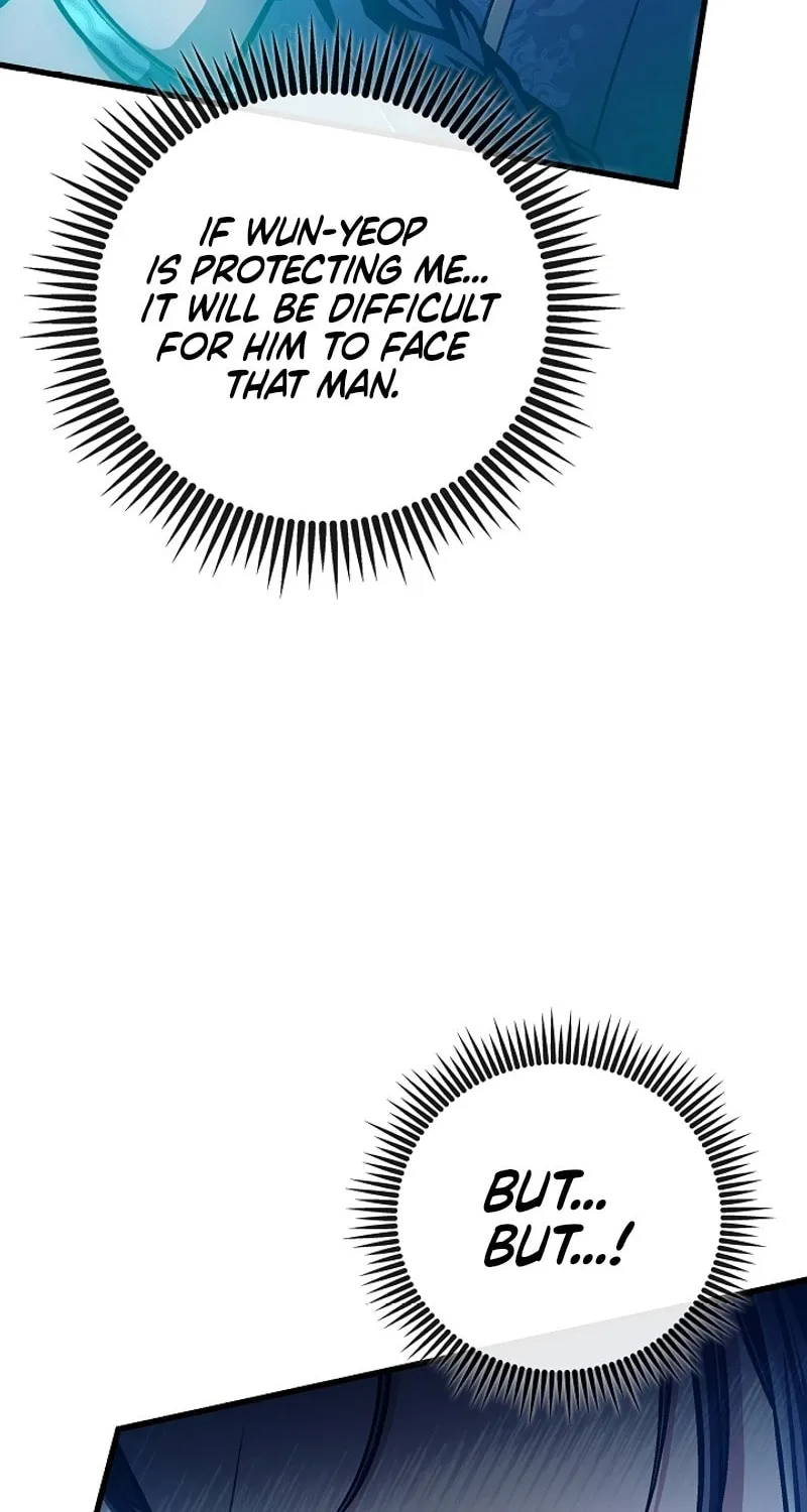 Demoniac Two Heroes Chapter 53 page 9 - 