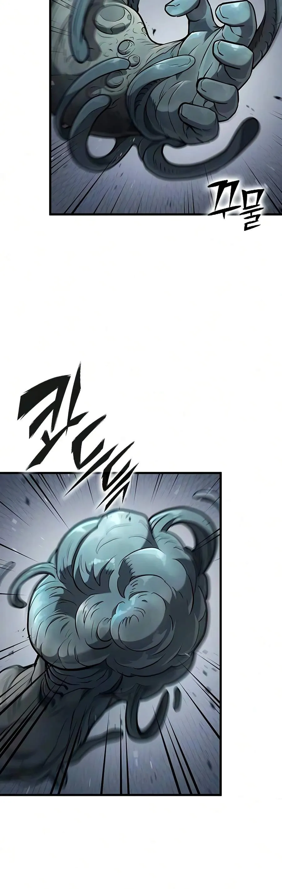 Demonic Beast Hunter Survival Guide Chapter 32 page 6 - 