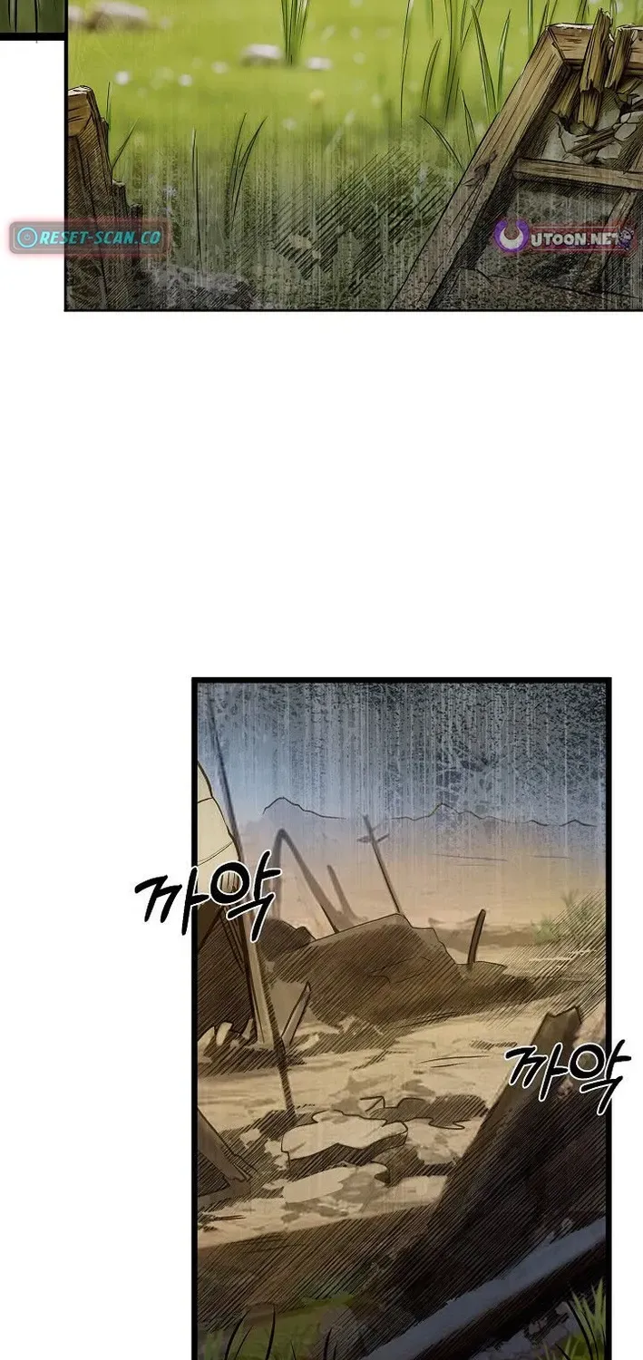 Demonic Divine Sword Chapter 1 page 102 - 