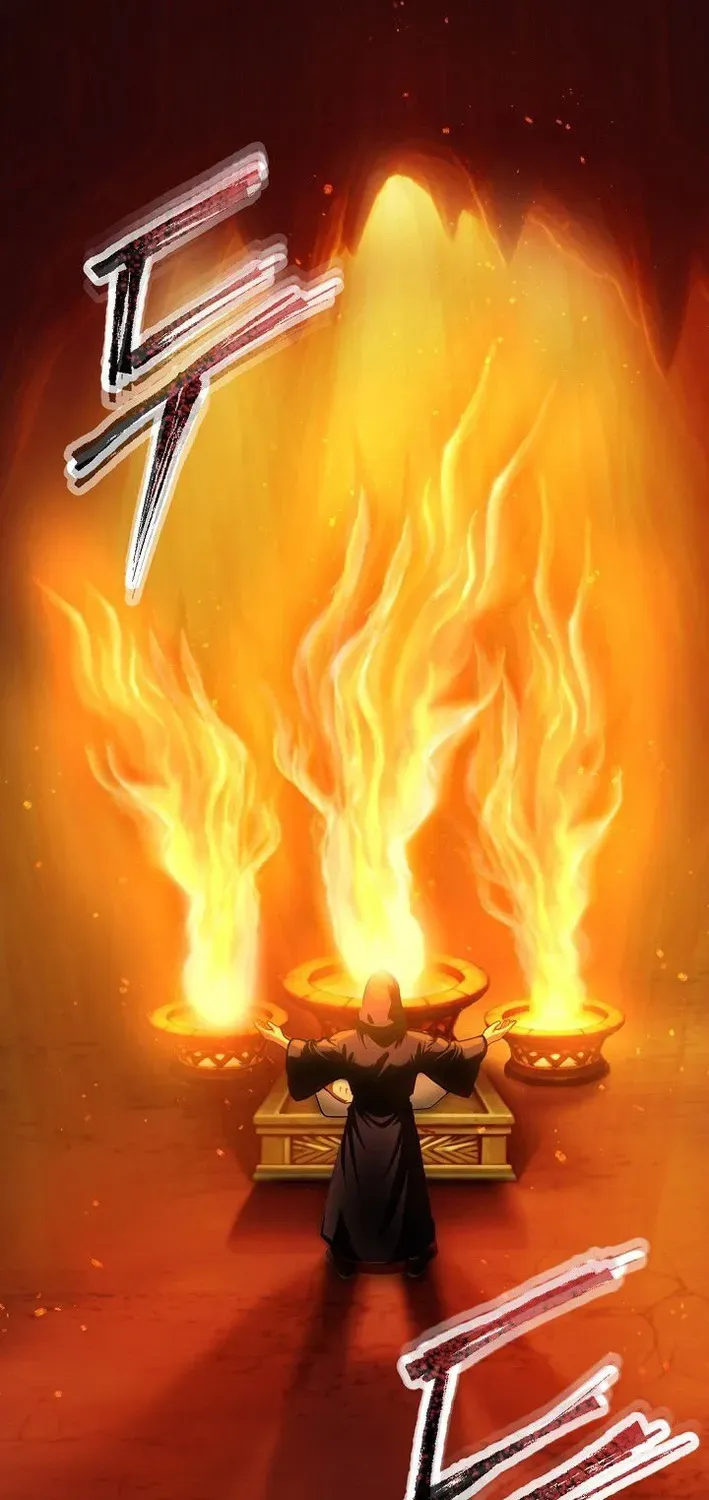 Demonic Divine Sword Chapter 1 page 12 - 