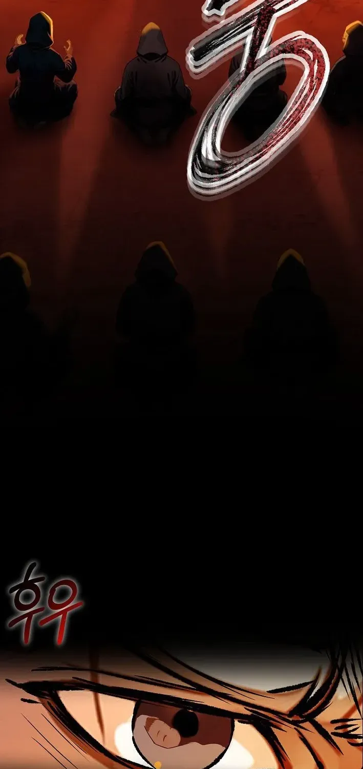 Demonic Divine Sword Chapter 1 page 13 - 