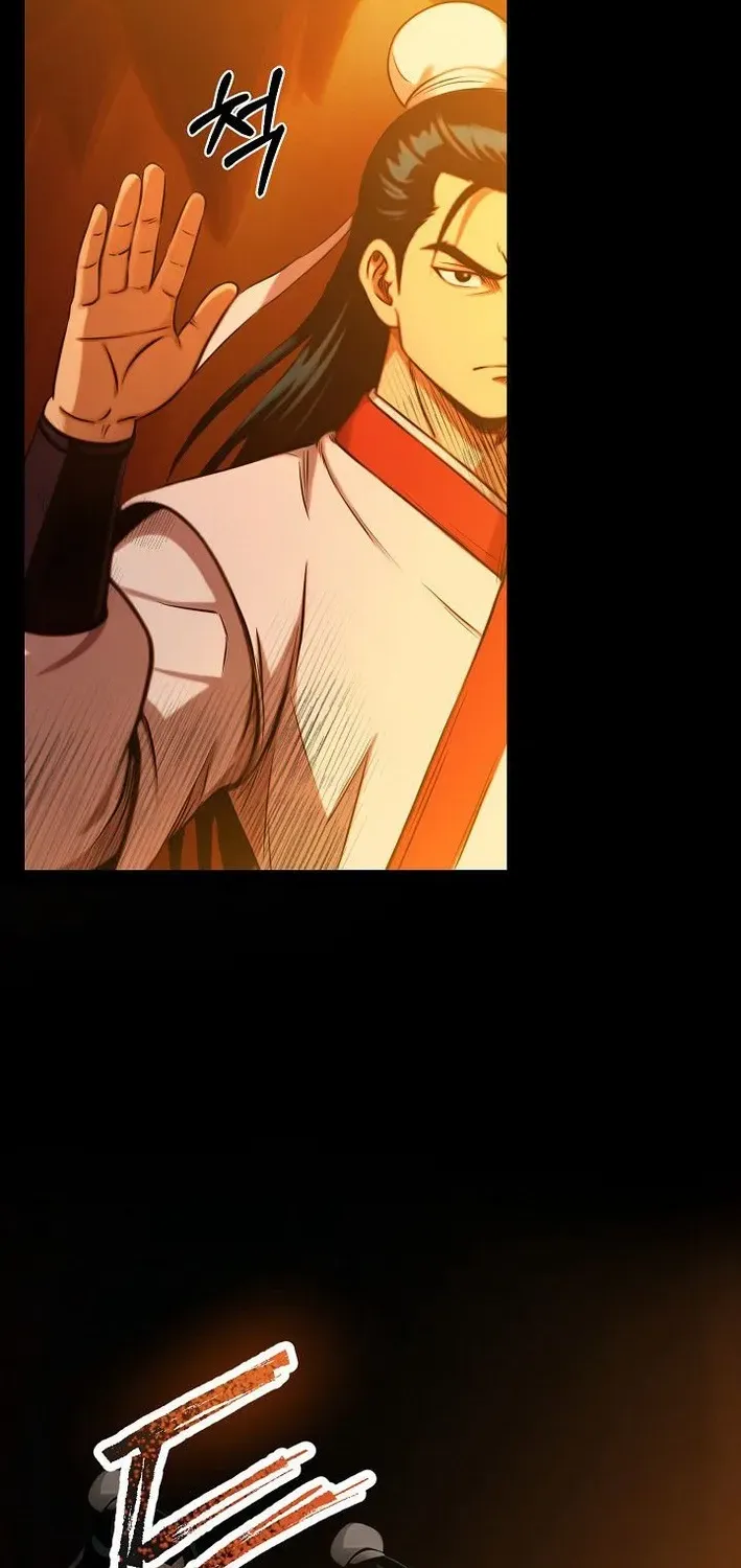 Demonic Divine Sword Chapter 1 page 27 - 