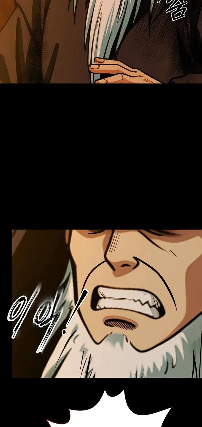 Demonic Divine Sword Chapter 1 page 30 - 