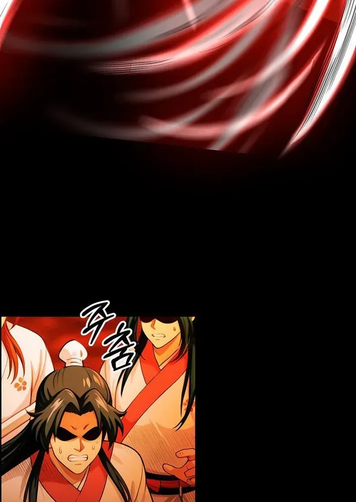 Demonic Divine Sword Chapter 1 page 35 - 