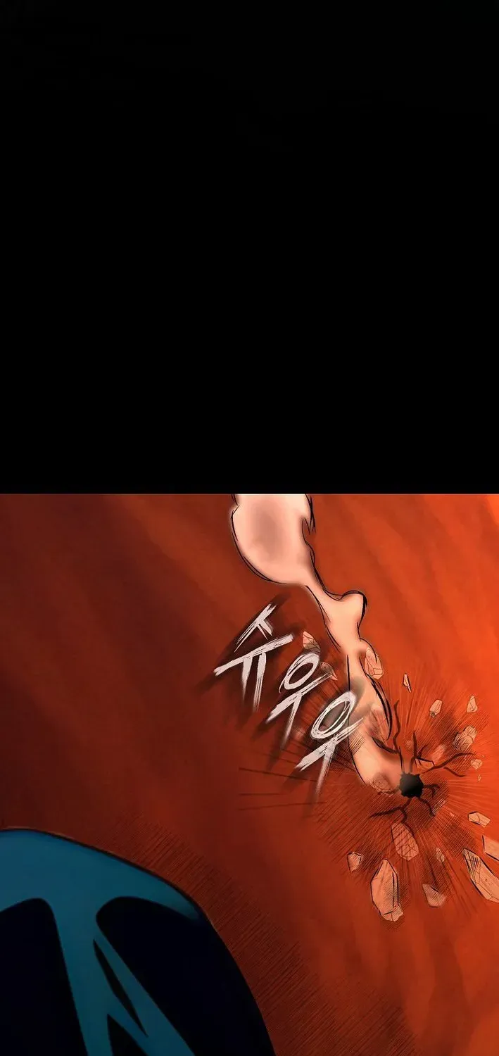 Demonic Divine Sword Chapter 1 page 43 - 