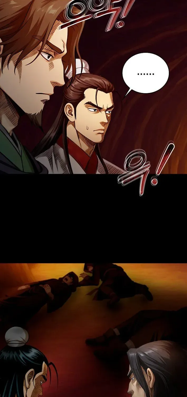 Demonic Divine Sword Chapter 1 page 59 - 