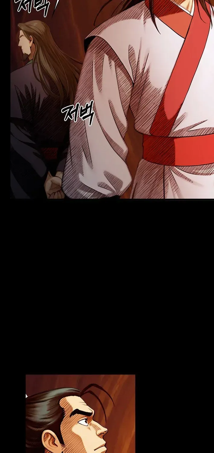 Demonic Divine Sword Chapter 1 page 64 - 
