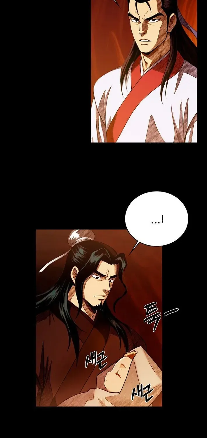 Demonic Divine Sword Chapter 1 page 74 - 
