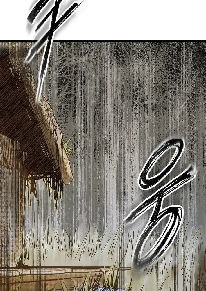 Demonic Divine Sword Chapter 1 page 98 - 