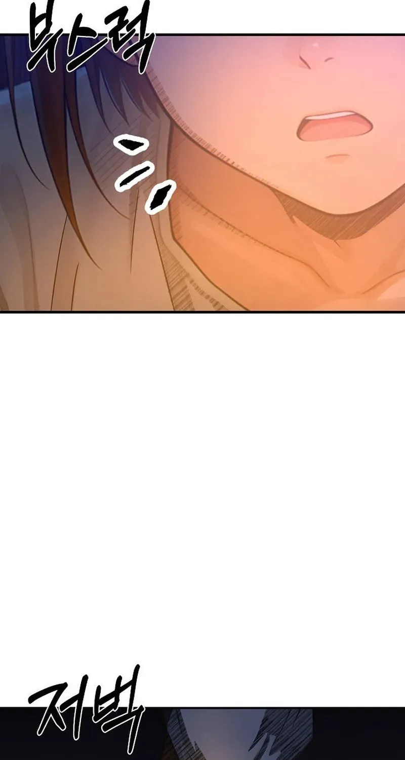 Demonic Divine Sword Chapter 10 page 7 - 
