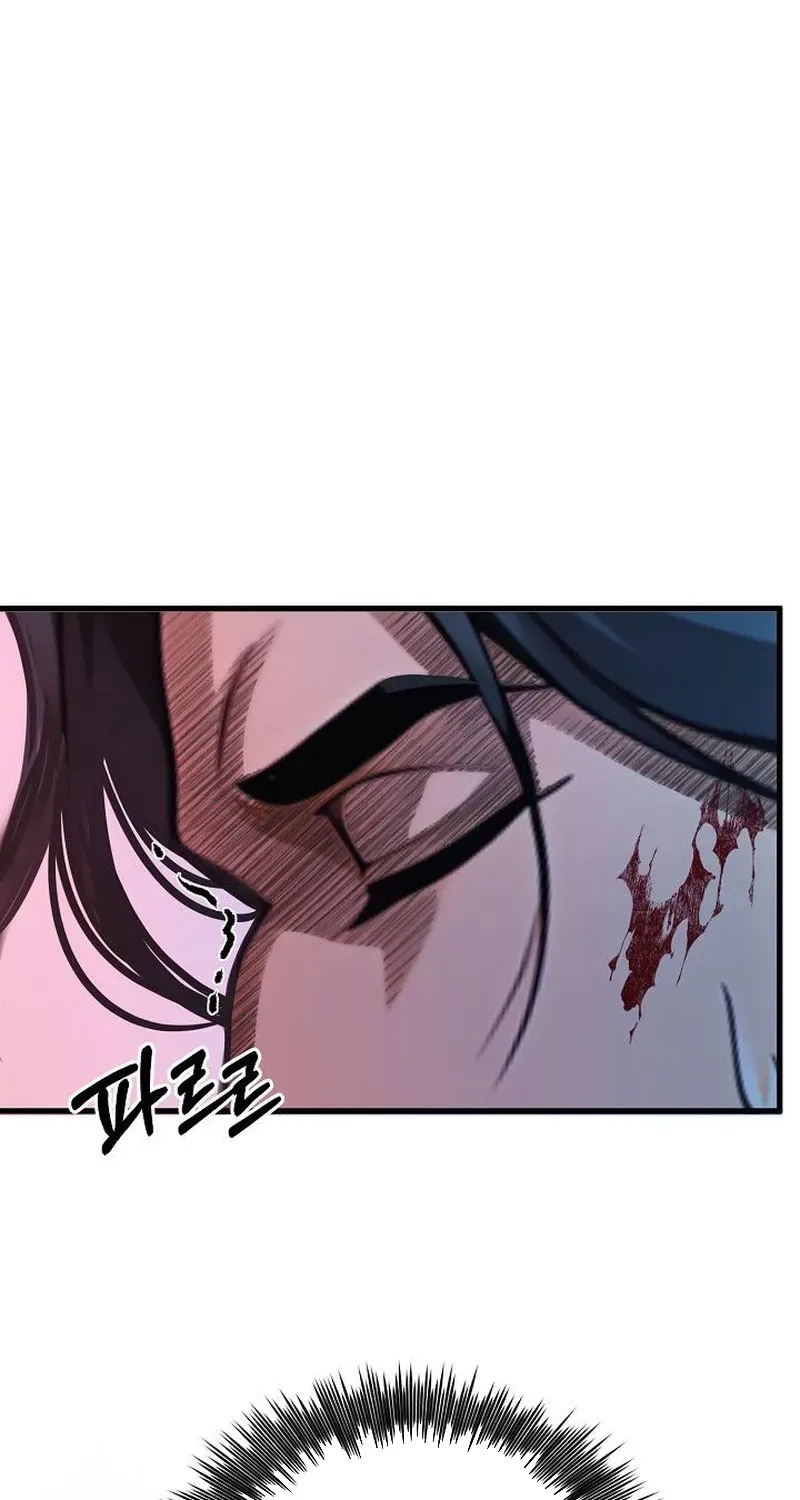 Demonic Divine Sword Chapter 10 page 65 - 