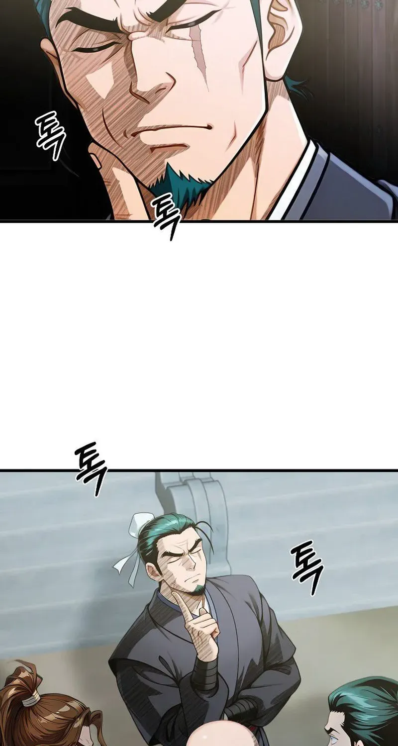 Demonic Divine Sword Chapter 10 page 71 - 