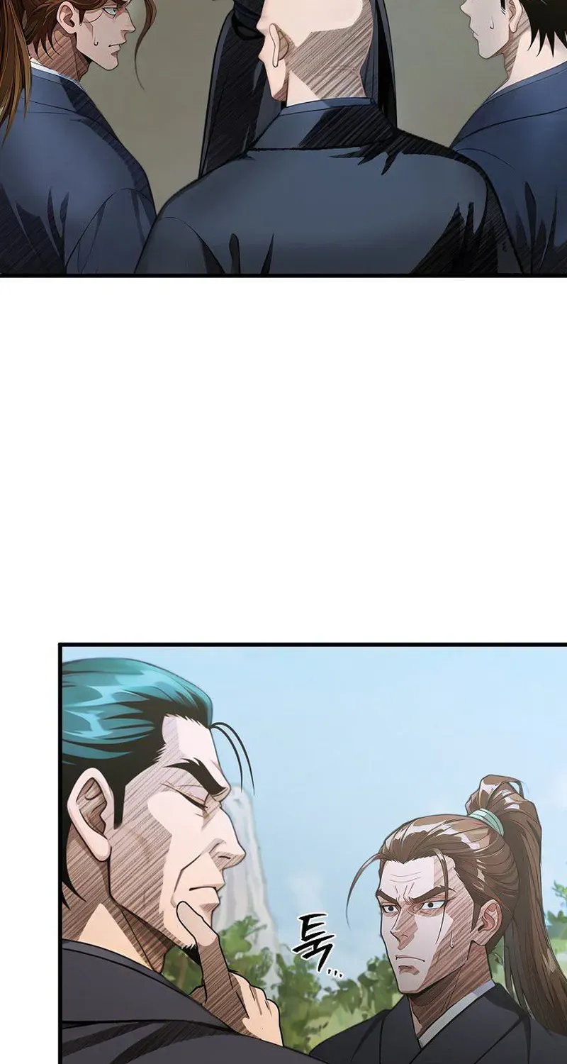Demonic Divine Sword Chapter 10 page 72 - 