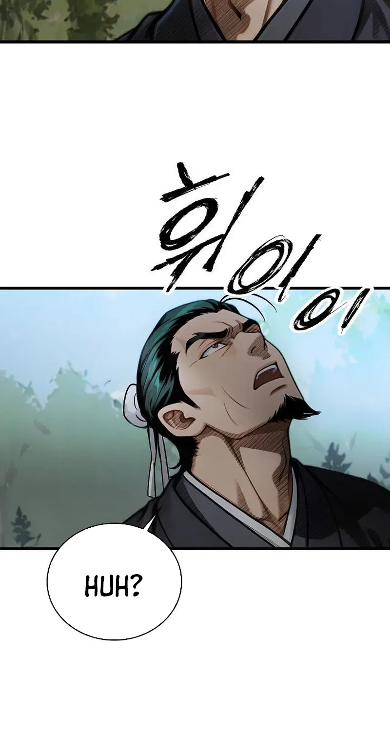Demonic Divine Sword Chapter 10 page 81 - 