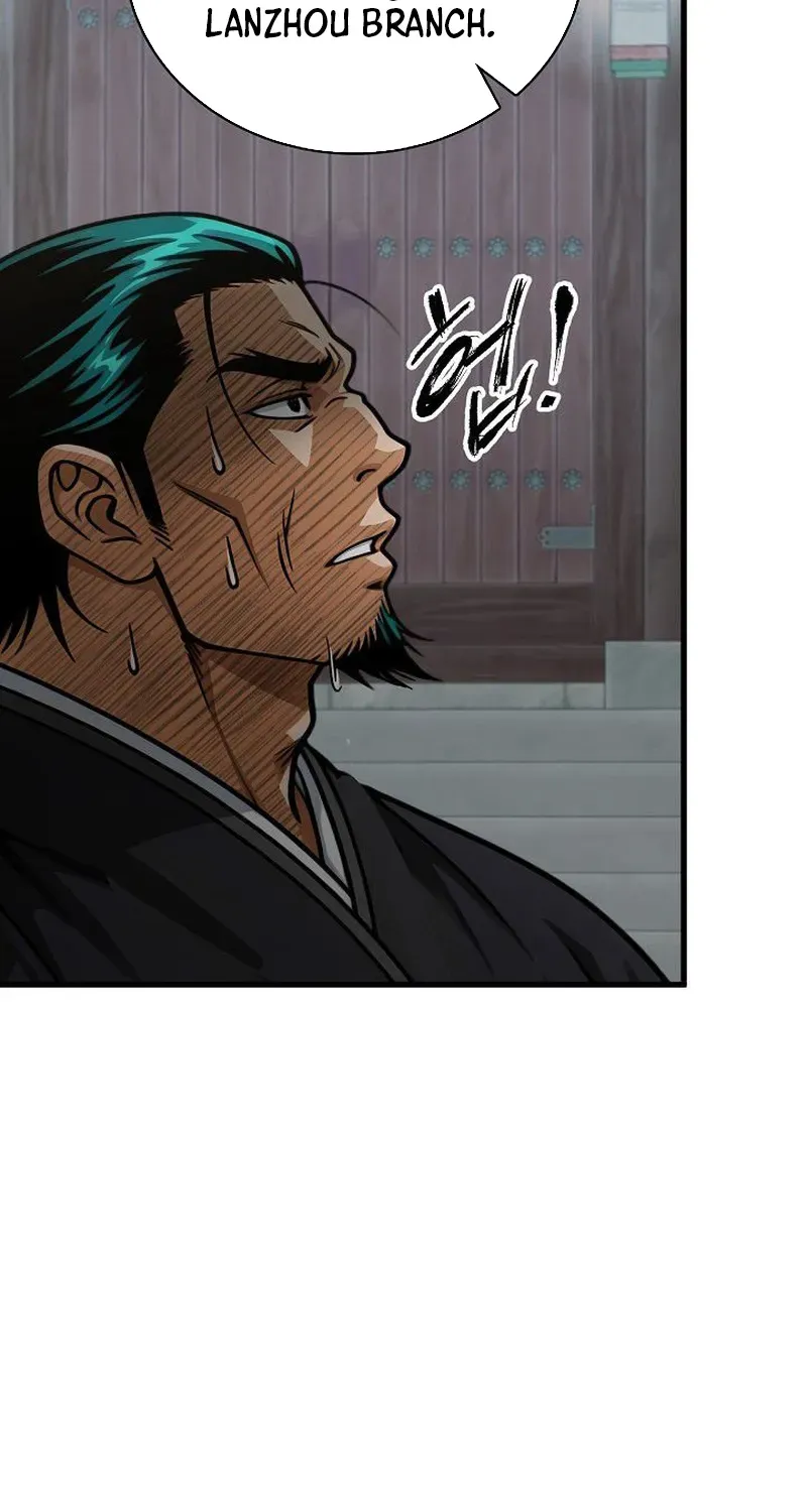 Demonic Divine Sword Chapter 10 page 90 - 