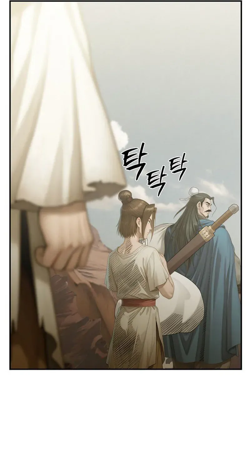 Demonic Divine Sword Chapter 11 page 19 - 
