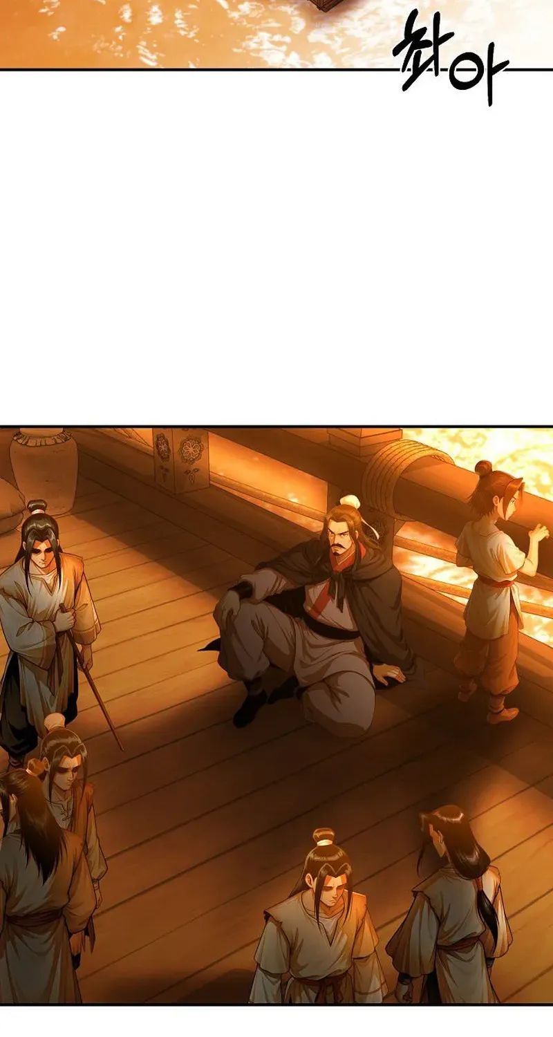Demonic Divine Sword Chapter 11 page 22 - 