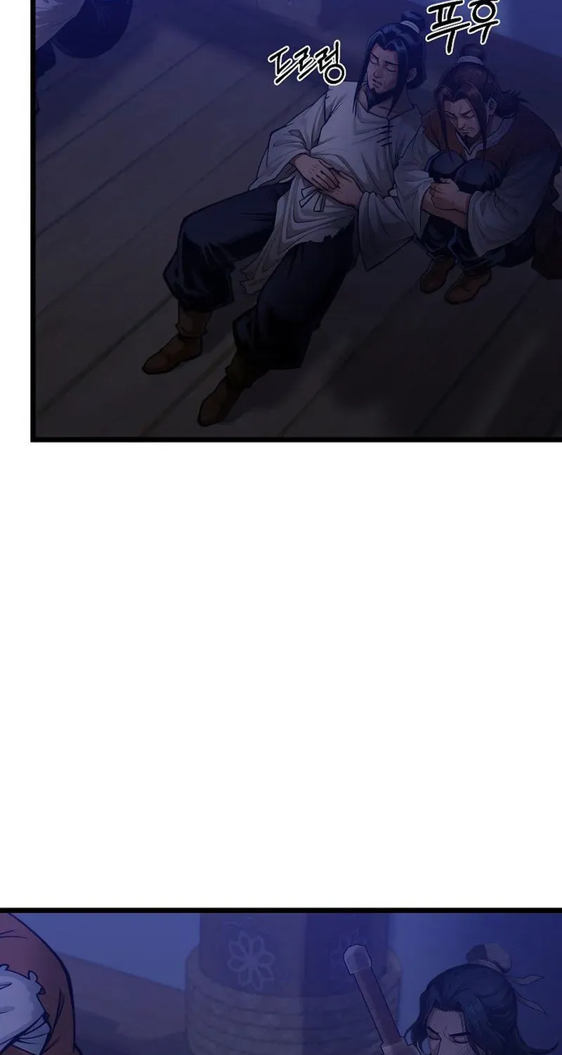 Demonic Divine Sword Chapter 11 page 31 - 