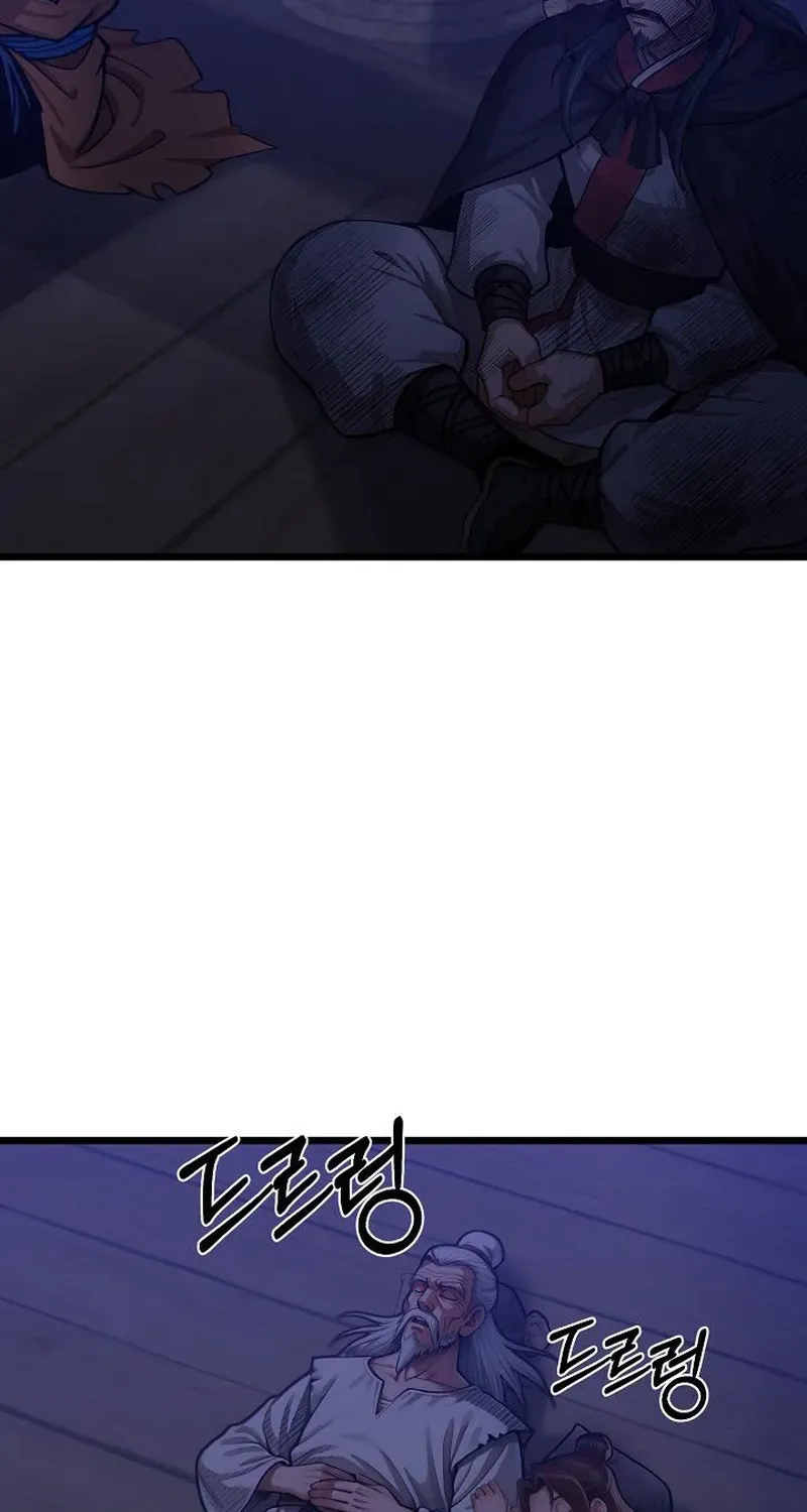 Demonic Divine Sword Chapter 11 page 32 - 