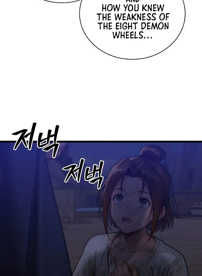 Demonic Divine Sword Chapter 11 page 42 - 