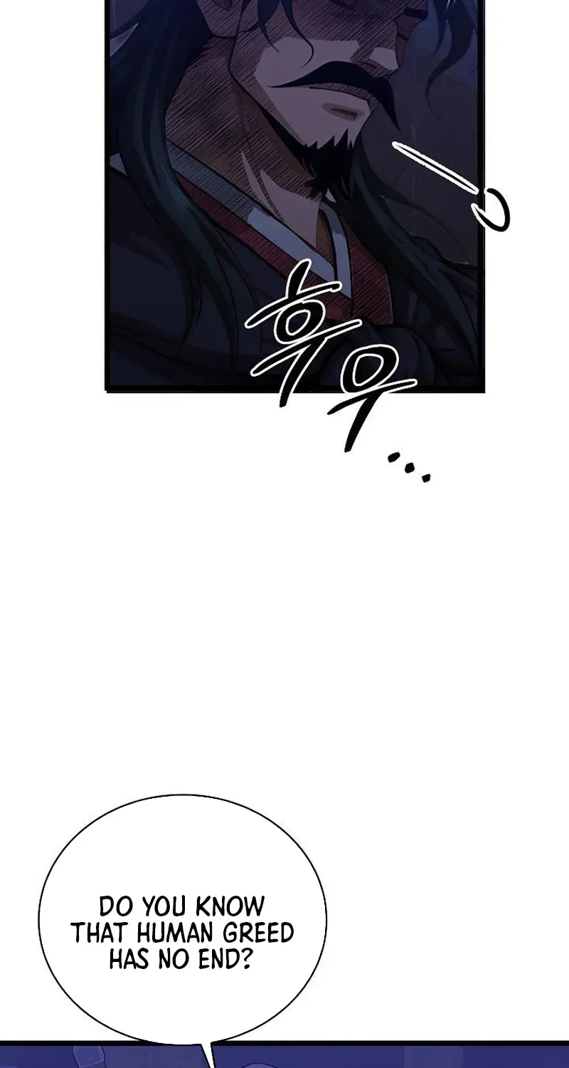 Demonic Divine Sword Chapter 11 page 45 - 