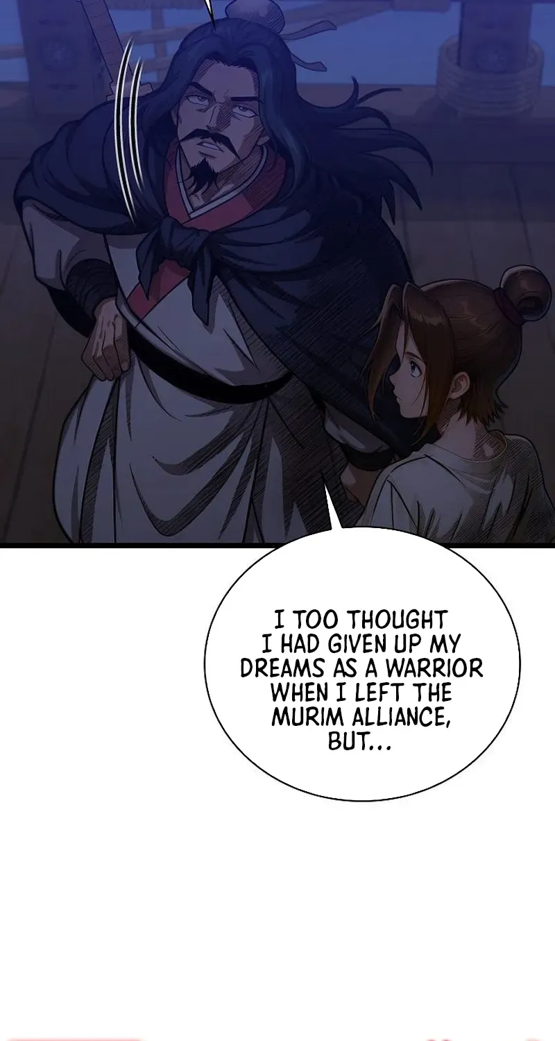 Demonic Divine Sword Chapter 11 page 46 - 