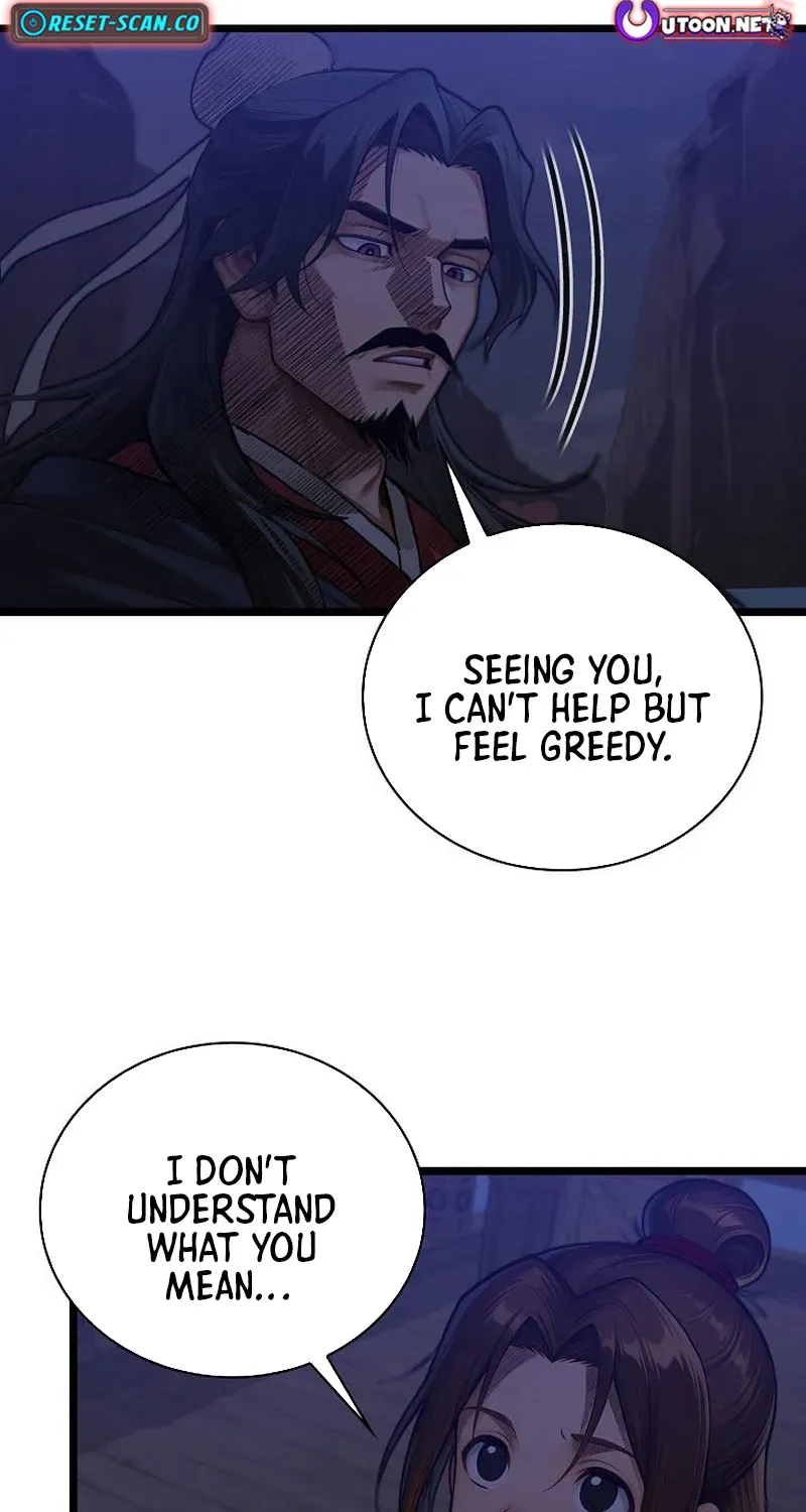 Demonic Divine Sword Chapter 11 page 47 - 