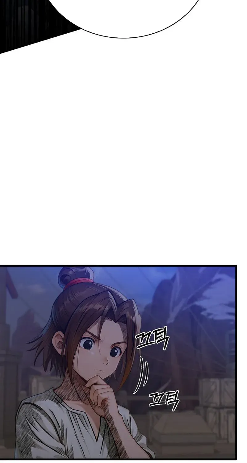 Demonic Divine Sword Chapter 11 page 70 - 