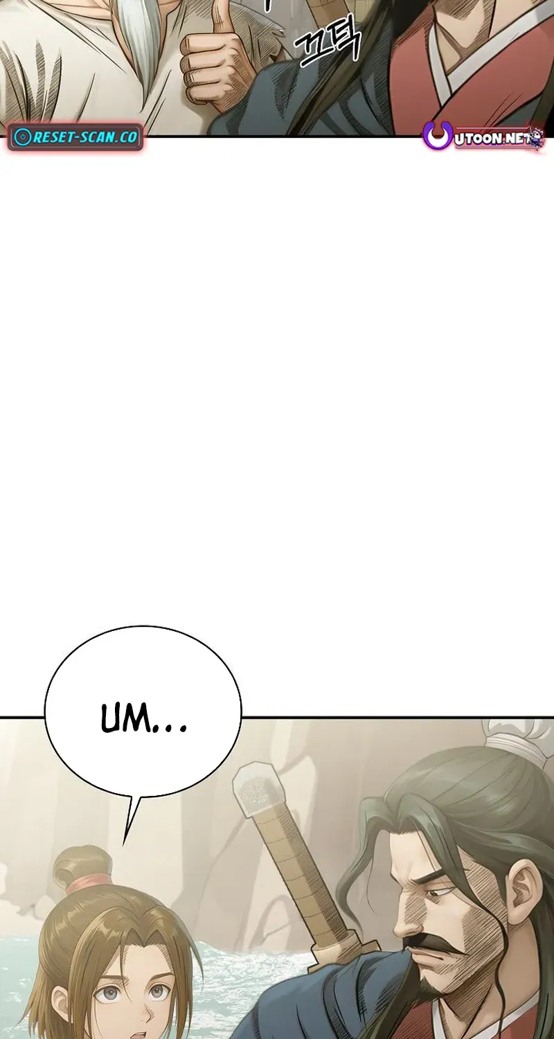 Demonic Divine Sword Chapter 11 page 8 - 