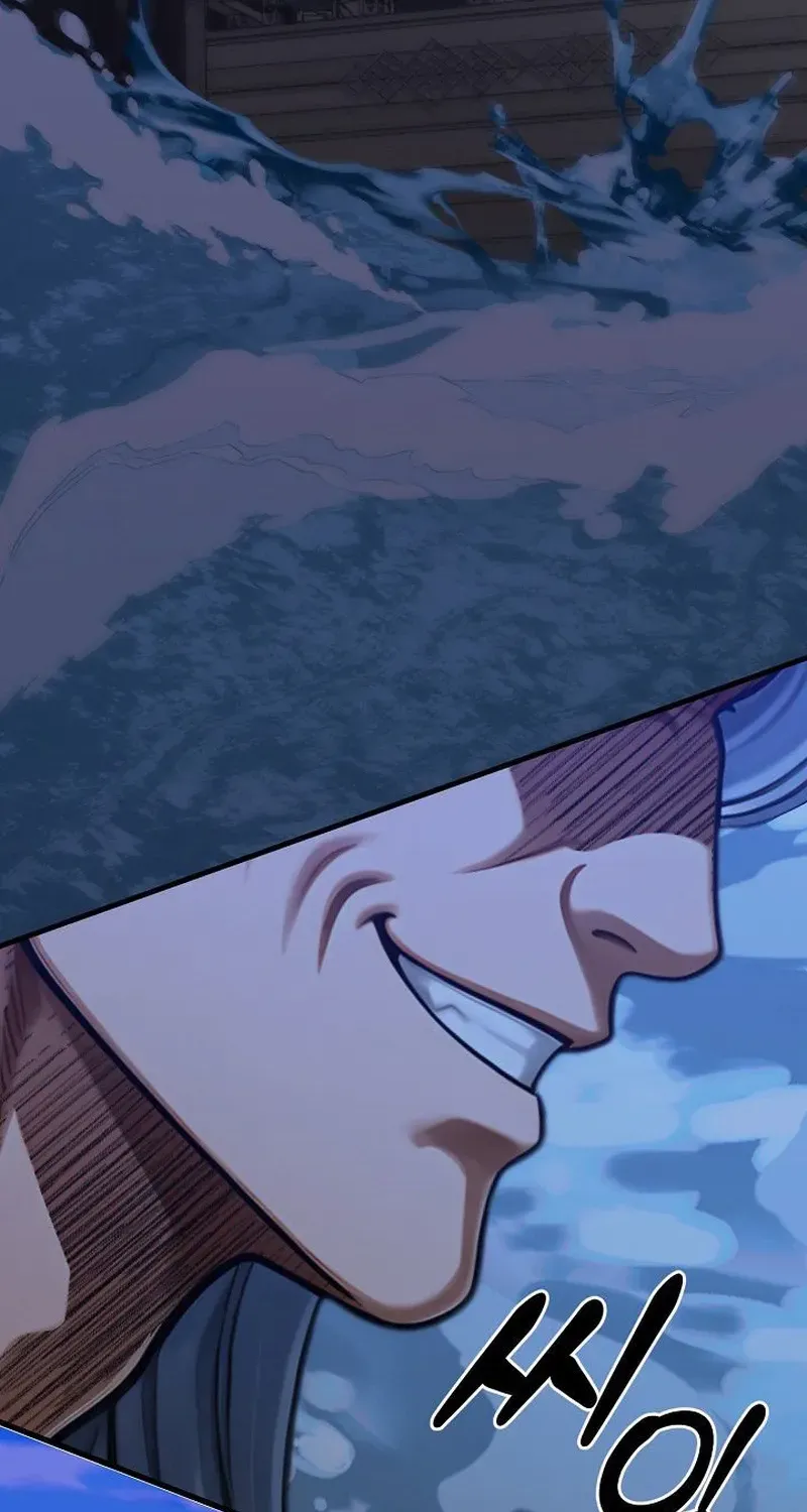 Demonic Divine Sword Chapter 11 page 84 - 