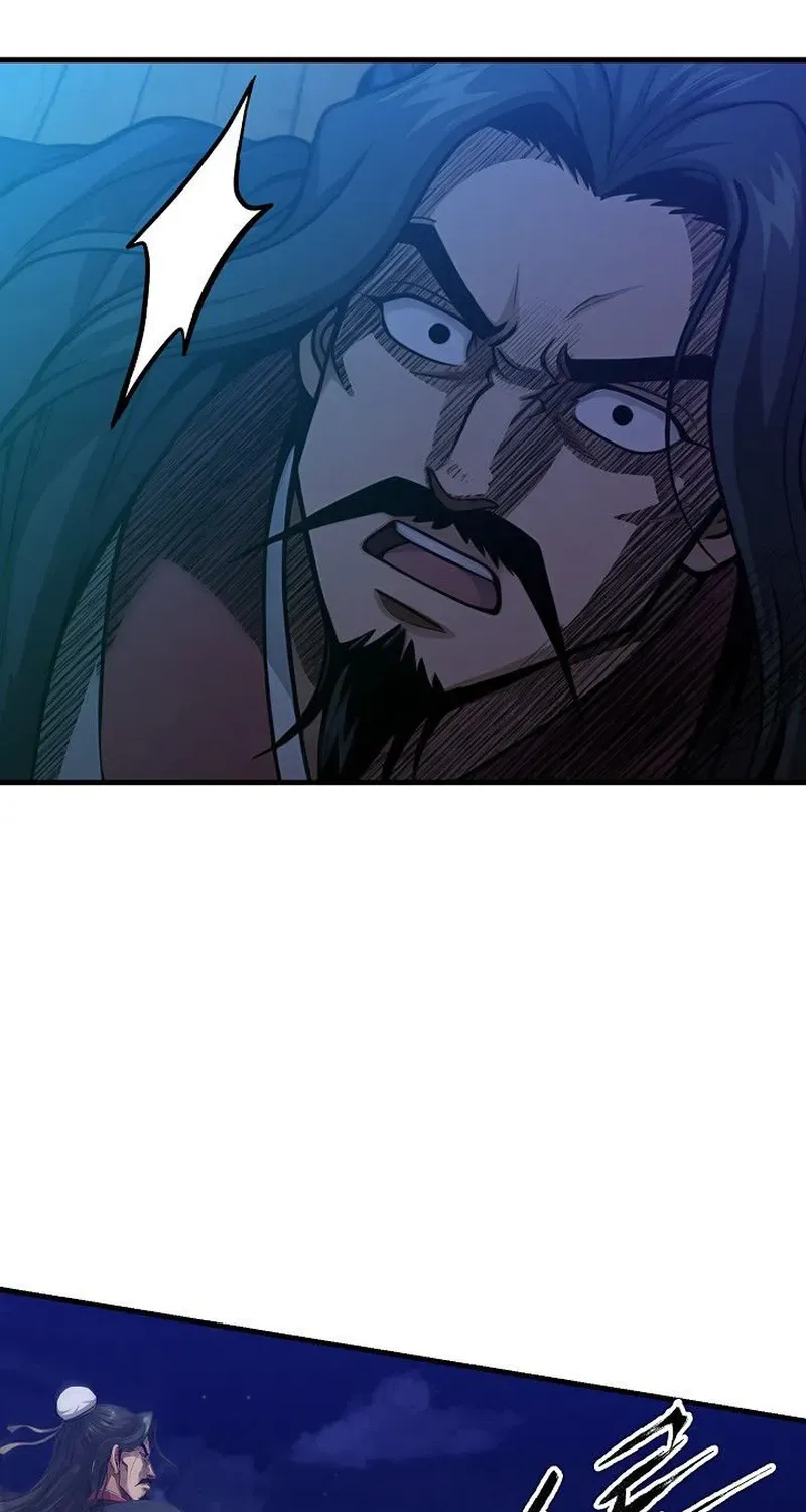 Demonic Divine Sword Chapter 12 page 2 - 