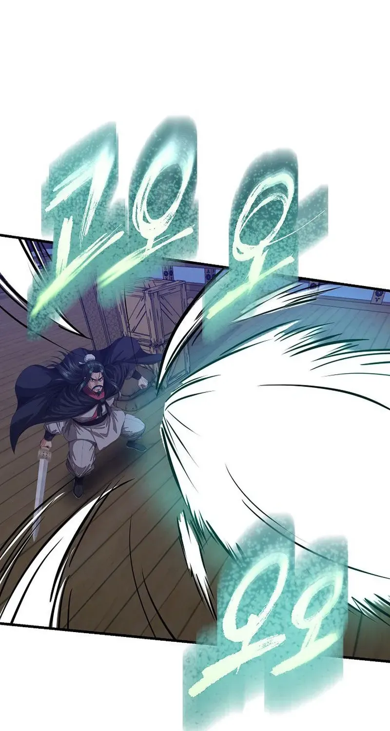 Demonic Divine Sword Chapter 12 page 104 - 