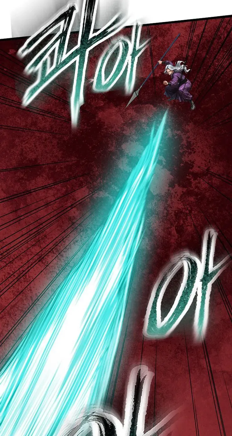 Demonic Divine Sword Chapter 12 page 106 - 