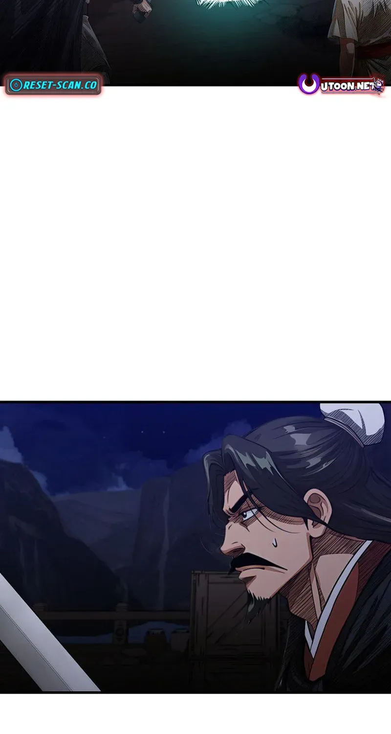 Demonic Divine Sword Chapter 12 page 13 - 