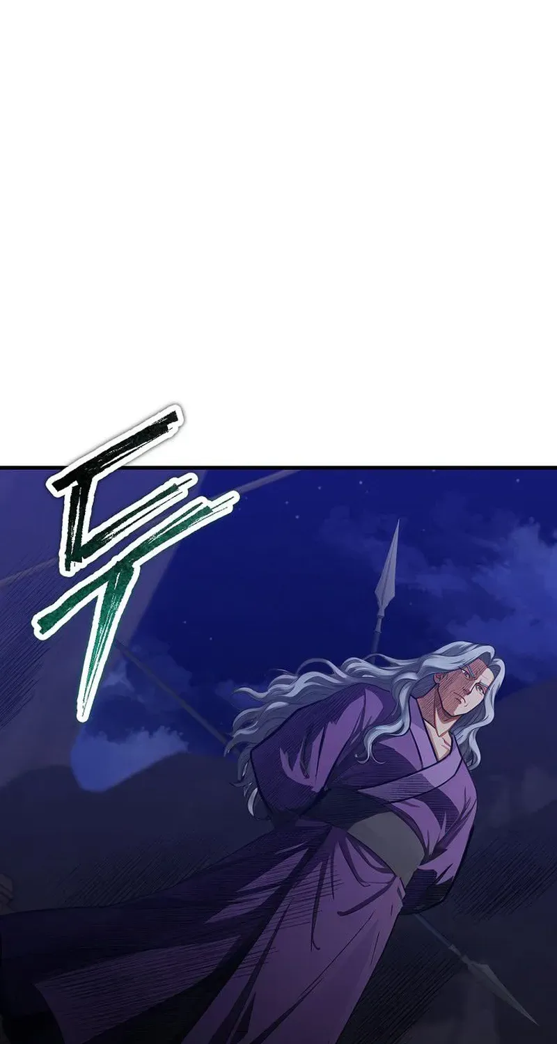 Demonic Divine Sword Chapter 12 page 14 - 