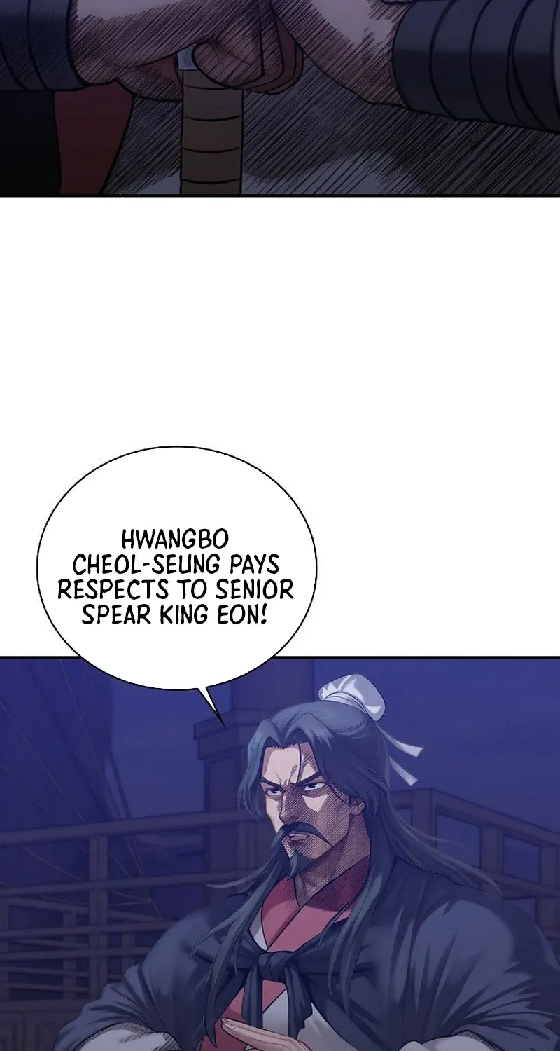 Demonic Divine Sword Chapter 12 page 16 - 