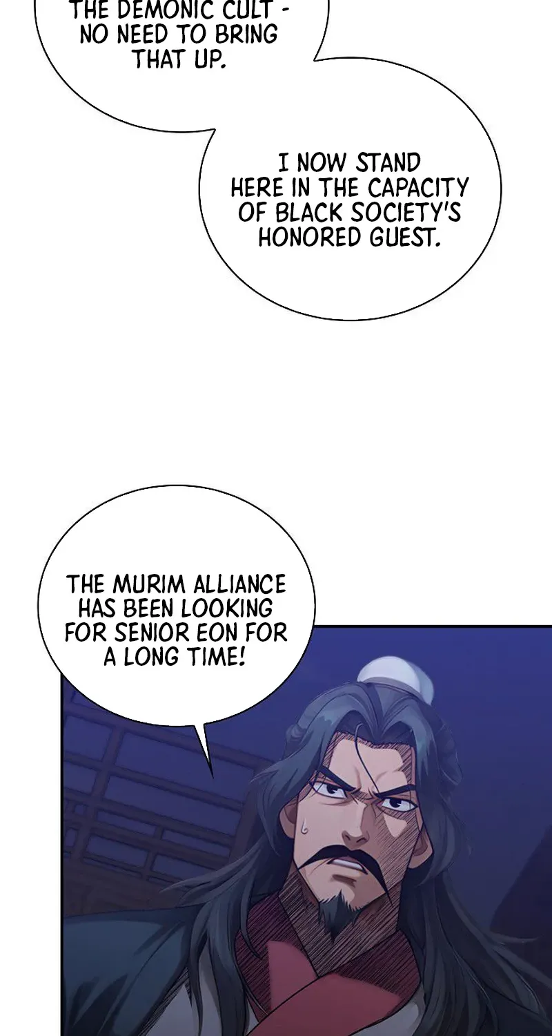 Demonic Divine Sword Chapter 12 page 21 - 